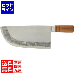 杉本刃物 杉本作4011中華庖丁#11 013065001