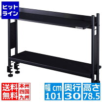 楽天市場】bhs-1200hnの通販
