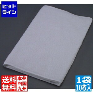 eCPCWC EHbV^I 8160 (1܁E10)zCg JTO141