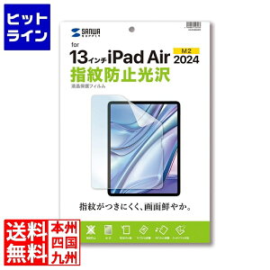 vGgy11/14 10`11/16蓖Im21I1ő100%|CgobNz@ TTvC Apple iPad Air 13C` M2ptیwh~tB LCD-IPAD243KFP