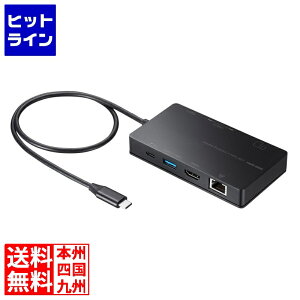 vGgy11/14 10`11/16蓖Im21I1ő100%|CgobNz@ TTvC USB Type-C hbLOXe[V USB-DKM3BK