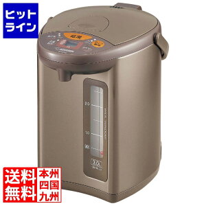 y}\z10/27 AM9:59܂ ۈ}z[r ۈ }CRƂ dC|bg CD-WZ30 CD-WZ30