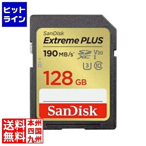 y}\z10/17 AM9:59܂ TfBXN GNXg[ vX SDXC UHS-IJ[h 128GB SDSDXWA-128G-JNJIP