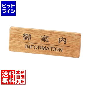 vGgy12/1蓖Im21I1ő100%|CgobNz@  ؐtgCtH[V SI-111N ē PIV0701