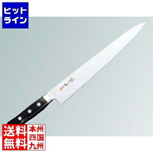 ] EBM R XyVECmbNX ؈ 27cm 3166200 5-0248-1201