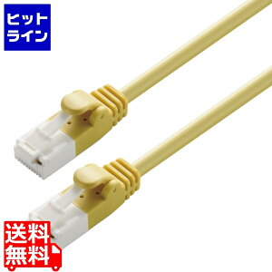 �G���R�� LAN�P�[�u�� CAT6 15m �c���܂�h�~ �M�K�r�b�g�Ή� �����ʐM ������ �X�^���_�[�h �C�G���[ LD-GPT/Y15/RS