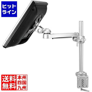 vGgy12/1蓖Im21I1ő100%|CgobNz@ _\bh ֐߃A[ LA-51SC-2Q