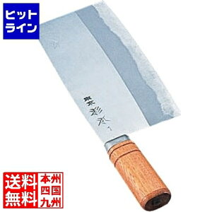 yBLACK FRIDAYz11/27 AM1:59܂ eCPCWC { ؕ 1 4001 ASG11