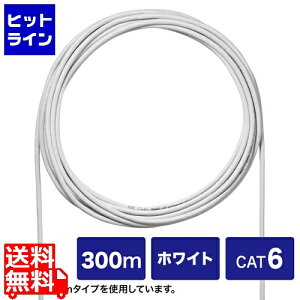 �T�����T�v���C CAT6UTP�P���P�[�u���̂�300m KB-C6L-CB300WN