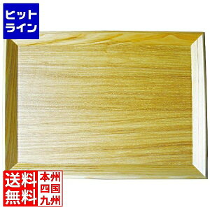 vGgy10/18蓖Im21I1ő100%|CgobNz@ ۏ\ ؐ Vvg[L ETL4004