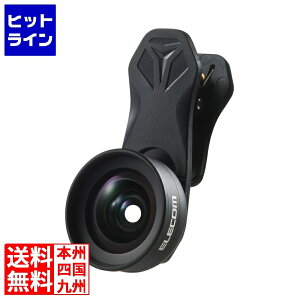 �y���������}���\���z8/11 AM1:59�܂� �G���R�� �X�}�[�g�t�H���p�J���������Y/0.4�{�L�p�����Y/�u���b�N P-SLW04BK