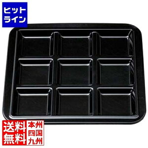 vGgy11/10蓖Im21I1ő100%|CgobNz@ 򎽊 oCLOv[g 9ubN 