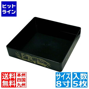 vGgy12/15 24Ԍ蓖Im21I1ő100%|CgobNz@ jVL ve  {(5)8 