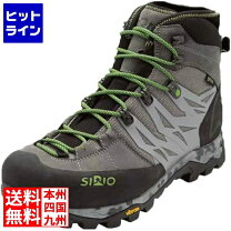 楽天市場】シリオ 登山靴の通販