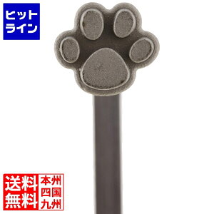 y}\z11/11 AM1:59܂ ^CK[NE 18-8 Ă  No.1597