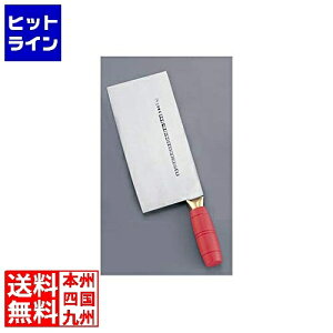 y}\z11/11 AM1:59܂ eCPCWC }L J[ؕ bh KF1912R