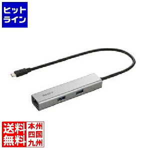 obt@[ USB-ChbLOXe[V5|[gPDΉ Vo[ LUD-U3-CU301SV