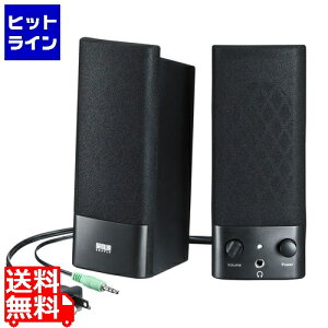 �T�����T�v���C �}���`���f�B�A�X�s�[�J�[ MM-SPL2N3