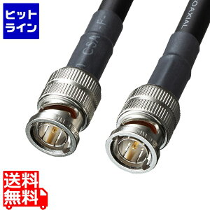 �T�����T�v���C SDI�P�[�u��(HD-SDI/3G-SDI�Ή�) KM-SDI10