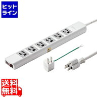 サンワサプライ 雷ガードタップ TAP-SP36MG-5