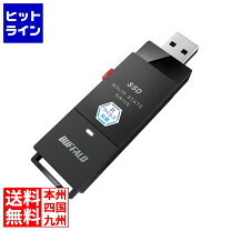 楽天市場】バッファロー ssd-put（カラーブラック）の通販