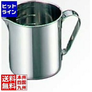 vGgy11/14 10`11/16蓖Im21I1ő100%|CgobNz@ ] EBM 18-8 t r[J[ 5L 0393500 5-0457-0103