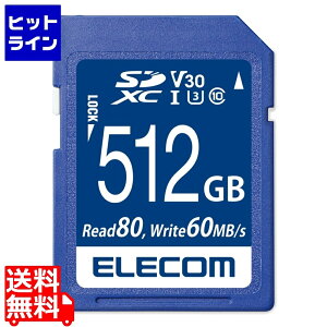 y}\z09/24 AM1:59܂ GR SDJ[h 512GB class10Ή f[^] ǂݏo80MB/s f[^T[rX MF-FS512GU13V3R