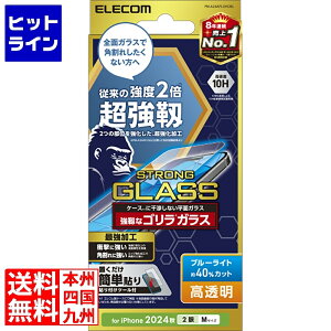 �G���R�� iPhone 16 �K���X�t�B���� �����x �S���� 0.21mm �u���[���C�g�J�b�g PM-A24AFLGHOBL