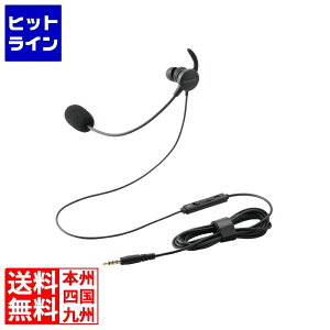 yX[p[SALEz12/11 AM1:59܂ GR ЎJi^LwbhZbg }CNA[t a3.5mm4 HS-EP21MTBK