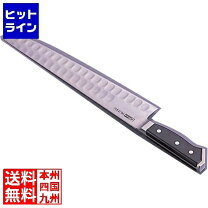 楽天市場】カービングナイフ グレステンの通販