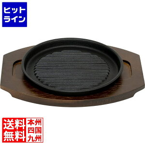 yBLACK FRIDAYz11/27 AM1:59܂ riSH IK wV[v[g