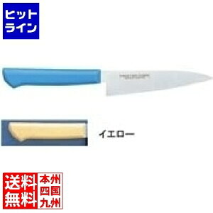 Љ쏊 }X^[RbNRۃJ[yeBiCt MCPK-180 CG[ Ɩp AMSE218YE