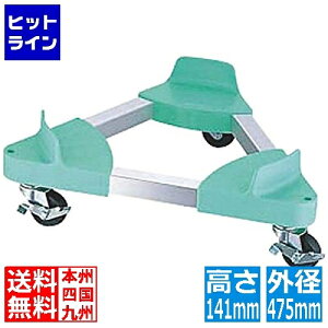 �y�X�[�p�[SALE�z06/11 AM1:59�܂� �J���_ (KANKUMA) �g���C�A���O���L�����[ �y�[���p TCP-120