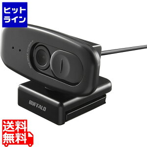 バッファロー 200万画素WEBカメラ 広角120°マイク内蔵 ブラック BSW500MBK