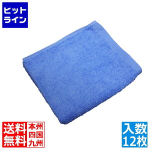 vGgy12/5 24Ԍ蓖Im21I1ő100%|CgobNz@ ] EBM ~[t@RۃEHbV^I#170(12)u[ 340×400 8324330 5-2431-0501