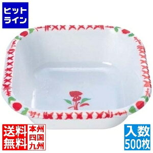 �v�G���g���y04/20 24���Ԍ��蓖�I�m��2����1�I1���ő�100%�|�C���g�o�b�N�z�@ �A�d�~�Y�� �v���J�b�v�ԊG �p�^ TZ-5(500����) XAZ1901