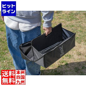 DOD ペグケース ゴチャゴチャしない2気室設計 スラッシュペグパッカーーン ( 40 ) ブラック BG1-964-BK