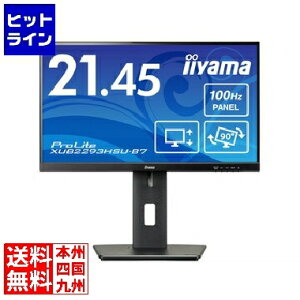 �}�E�X�R���s���[�^�[ �t���f�B�X�v���C 21.45�^/1920×1080/HDMI�ADisplayPort/�X�s�[�J�[����/IPS����/���~/��]/�p�x����/3�N�ۏ� XUB2293HSU-B7