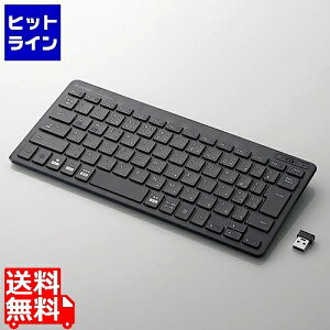 【お買い物マラソン】10/27 AM9:59まで エレコム ワイヤレスキーボード 無線 パンタグラフ 薄型 小型 PS5 ブラック TK-FDP098TBK