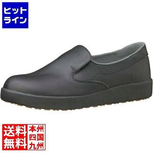 ~hSnCObvƌCH-700N 27.5cm ubN 008664032