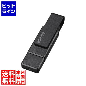 �o�b�t�@���[ USB3.2(Gen1)�Ή� Type-A/C���Ή� ��]��USB�������[ 32GB �u���b�N RUF3-ACR32G-BK