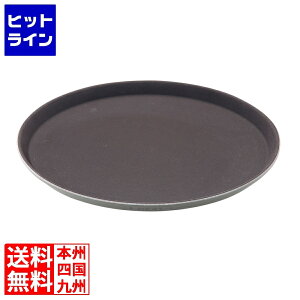 gXg ی^ PPt[hT[rXg[18C` 8284 ENV3204