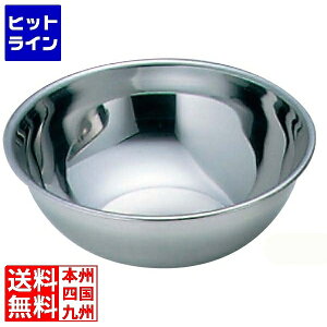 vGgy11/14 10`11/16蓖Im21I1ő100%|CgobNz@ 함쏊 F 21-0 ~LVO{[ 30cm 030765030