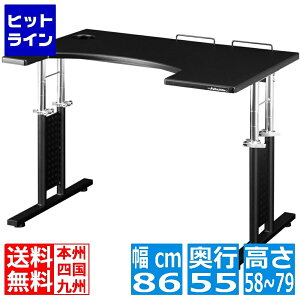 �v�G���g���y4/1���蓖�I�m��2����1�I1���ő�100%�|�C���g�o�b�N�z�@ �o�E�q���b�e �R�b�N�s�b�g�f�X�N2�u�~�h���v BHD-840M-BK