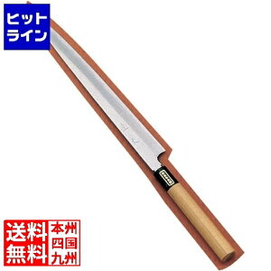 yX[p[SALEz12/11 AM1:59܂ eCPCWC SA ӂ(ؐTt) 33cm ASB12033