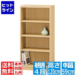 Y t[bN ^iI [TNL-1259 NA] | bN VFt I {I i`uE  Vv ؐ k X It ACA 120cm