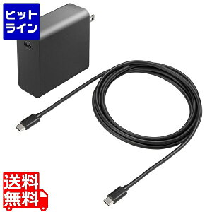 �T�����T�v���C USB PD�Ή�AC�[�d��(PD100W�ETypeC�P�[�u���t��) ACA-PD93BK