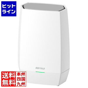 vGgy11/14 10`11/16蓖Im21I1ő100%|CgobNz@ obt@[ LANe@ 11ax/ac/n/a/g/b 2401+573Mbps WNR-3000AX4