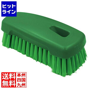 �o�[�e�b�N �o�[�L���[�g�v���X �{�[�h�u���V �� 69550615 JBLV005