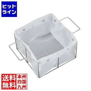 vGgy11/14 10`11/16蓖Im21I1ő100%|CgobNz@ ] EBM 18-8 ICtB^[ lʗp 0390610 5-0906-0601